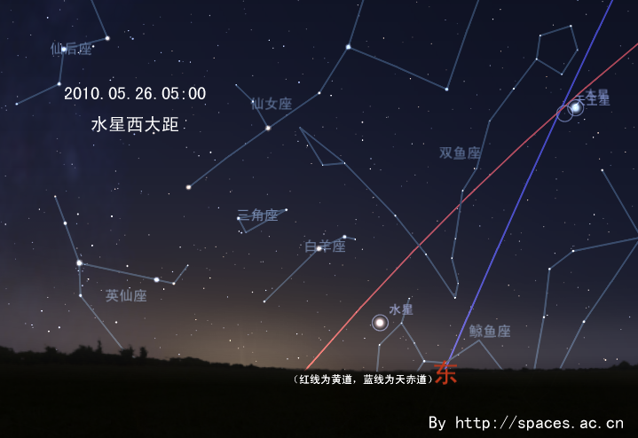 水星西大距-20100526
