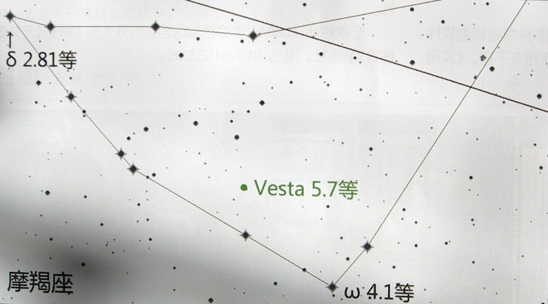 vesta-20110807