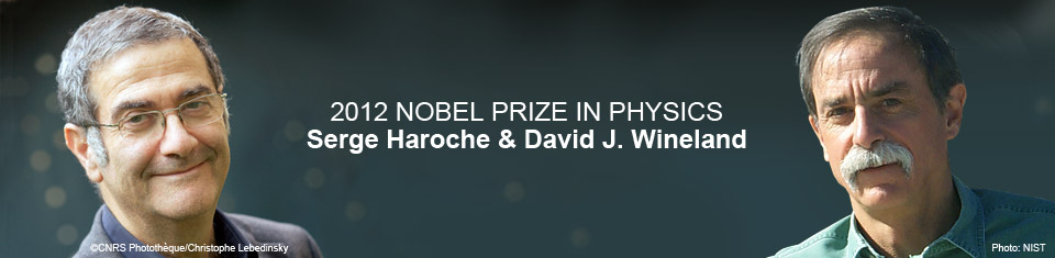 2012诺贝尔物理学奖