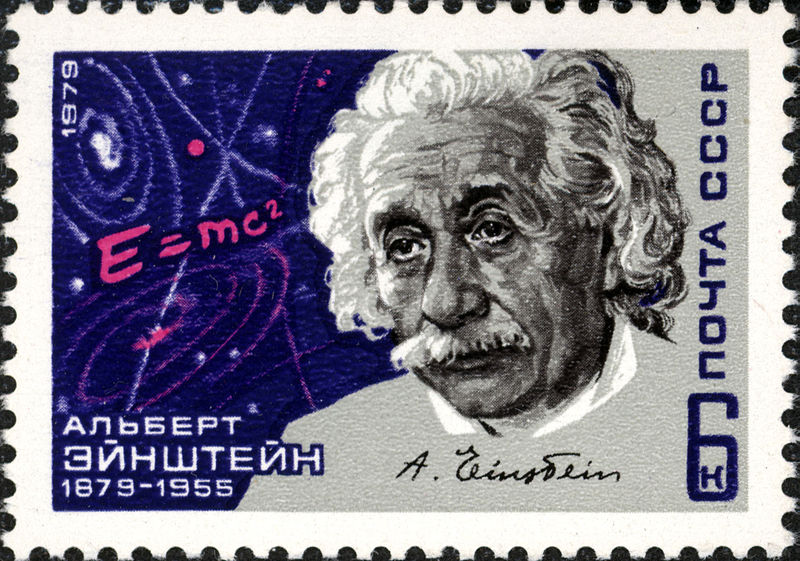 1979年爱因斯坦邮票